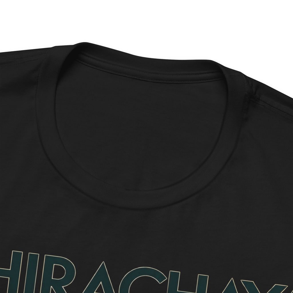 CHIRACHAYA - Sunset Cabana
