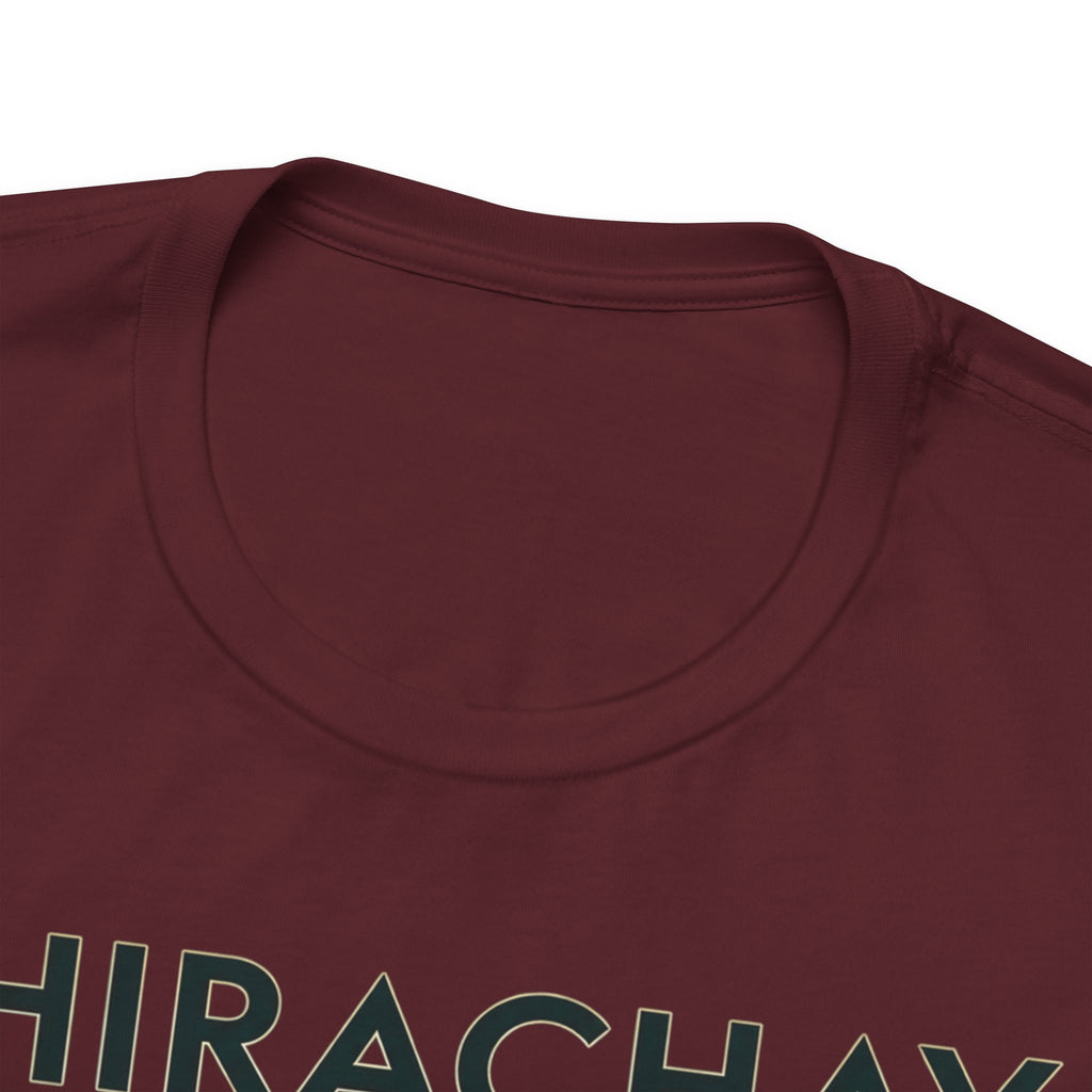 CHIRACHAYA - Limestone Veranda