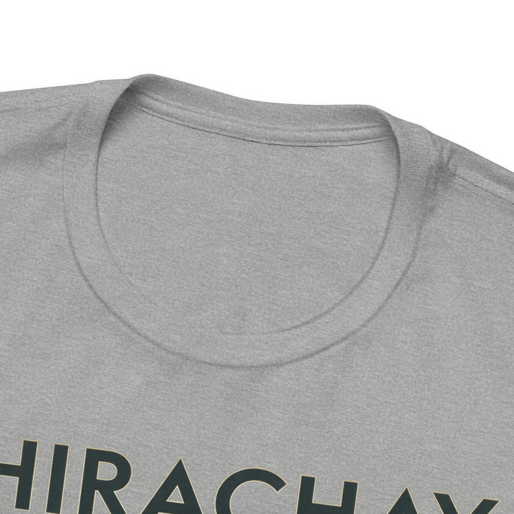 CHIRACHAYA - Limestone Veranda