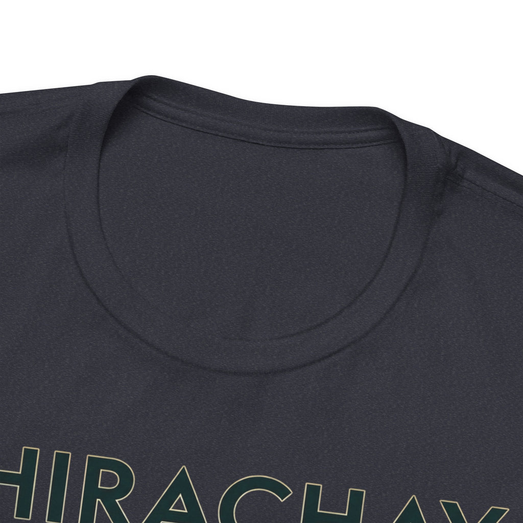 CHIRACHAYA - Limestone Veranda