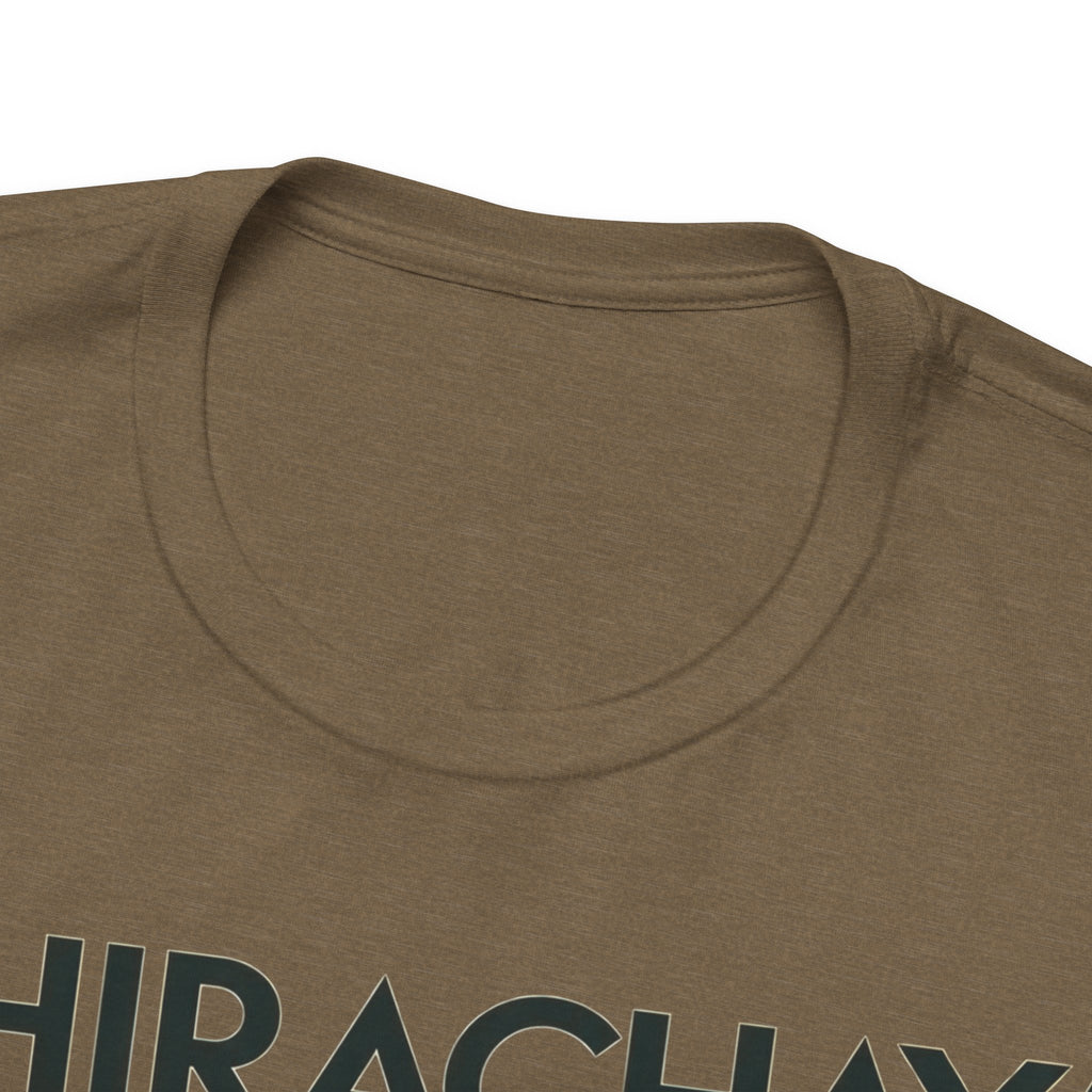 CHIRACHAYA - Sunset Cabana