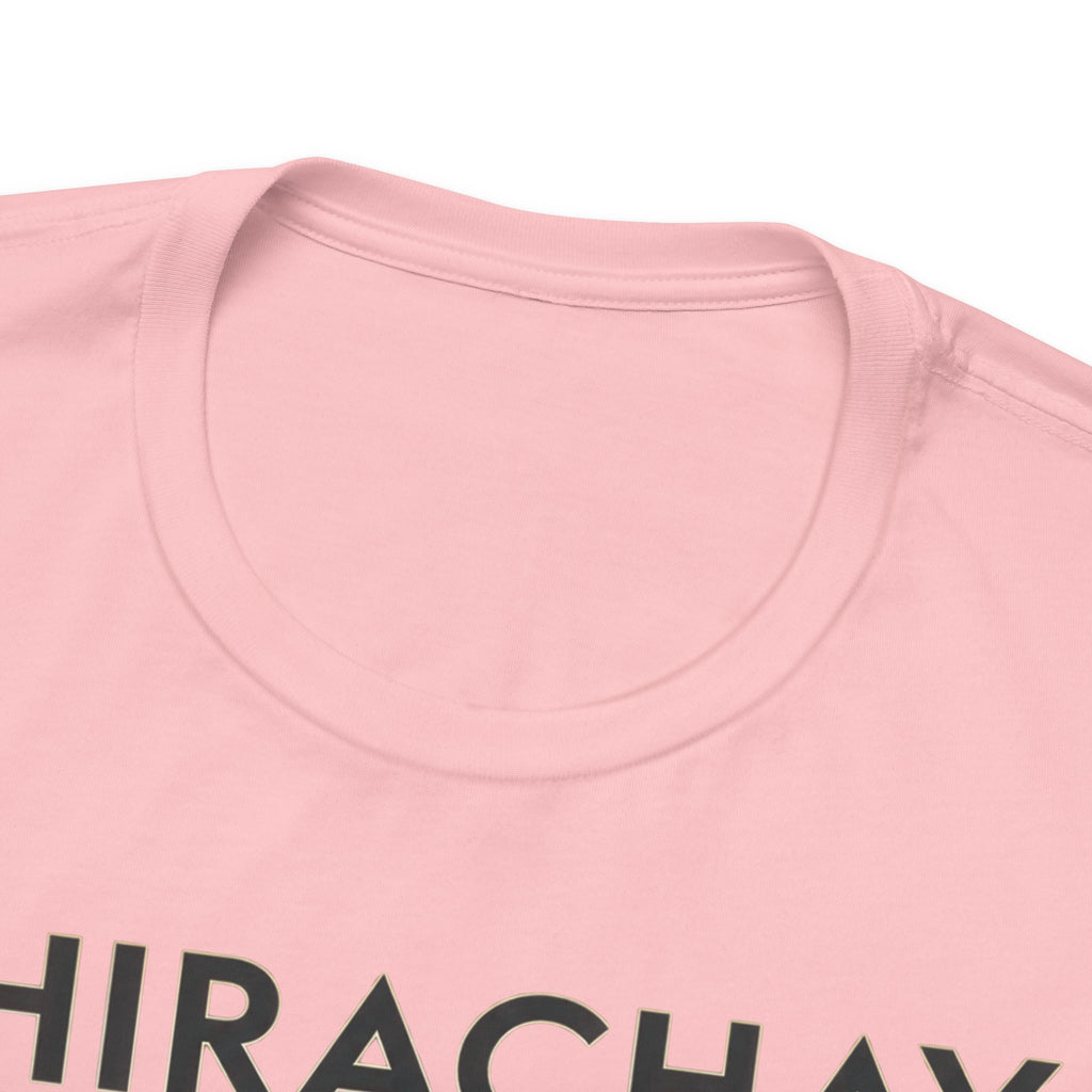 CHIRACHAYA - Limestone Veranda
