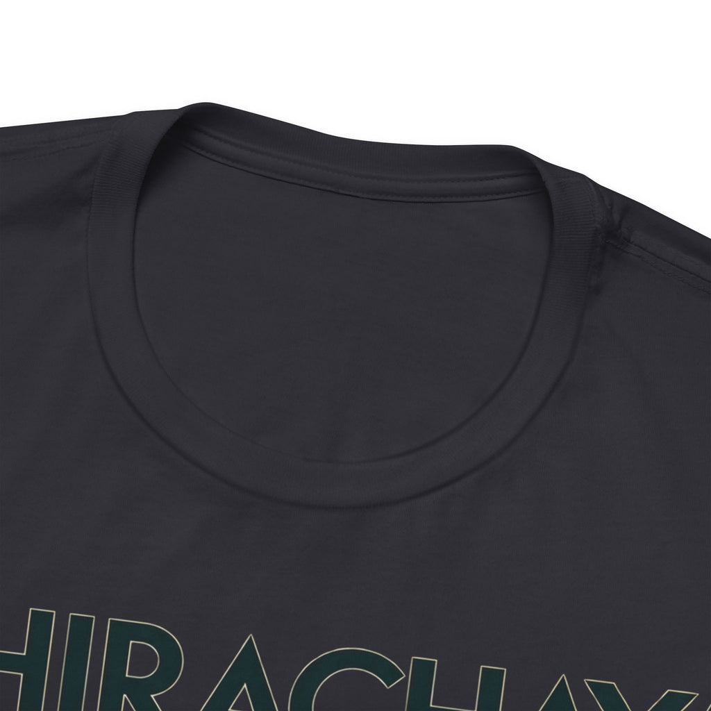 CHIRACHAYA - Sunset Cabana