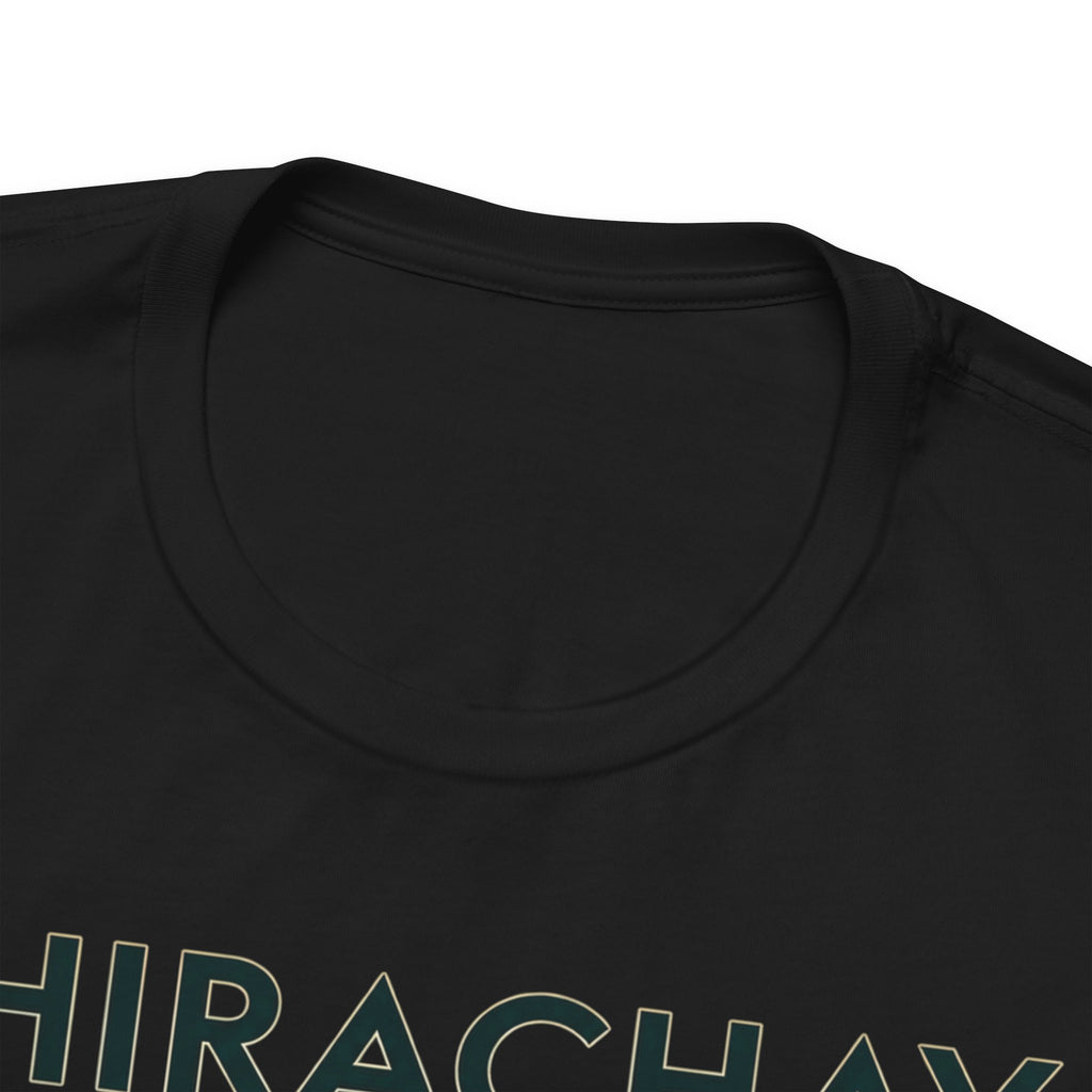 CHIRACHAYA - Limestone Veranda
