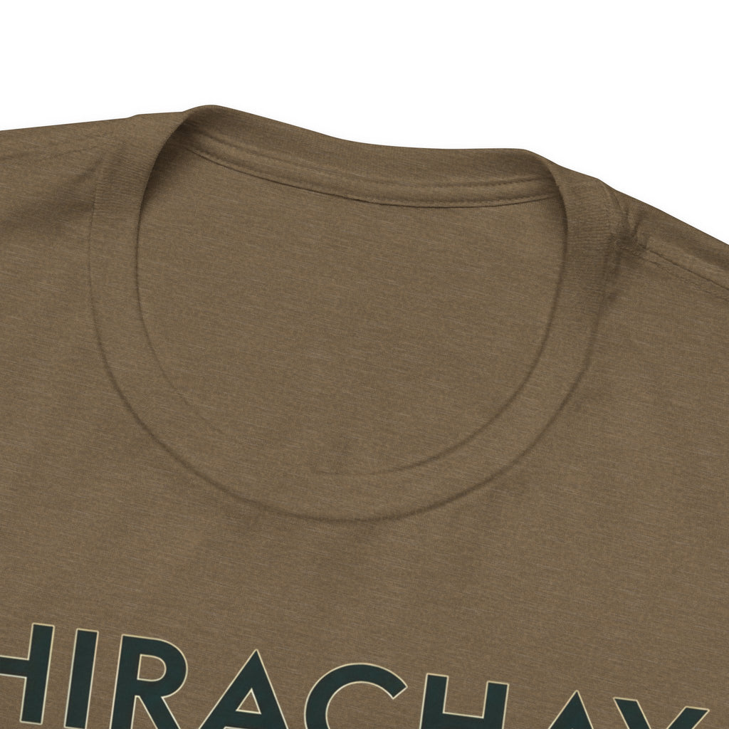 CHIRACHAYA - Limestone Veranda