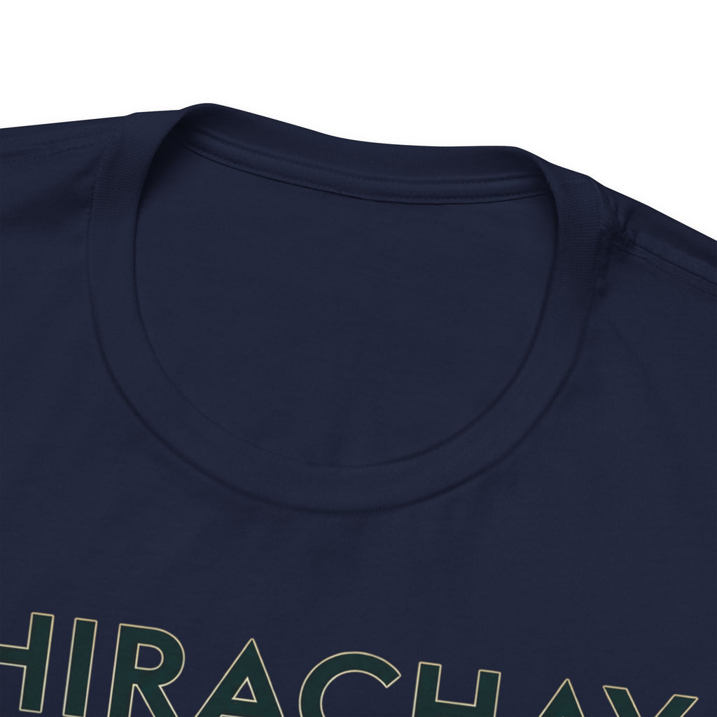 CHIRACHAYA - Limestone Veranda