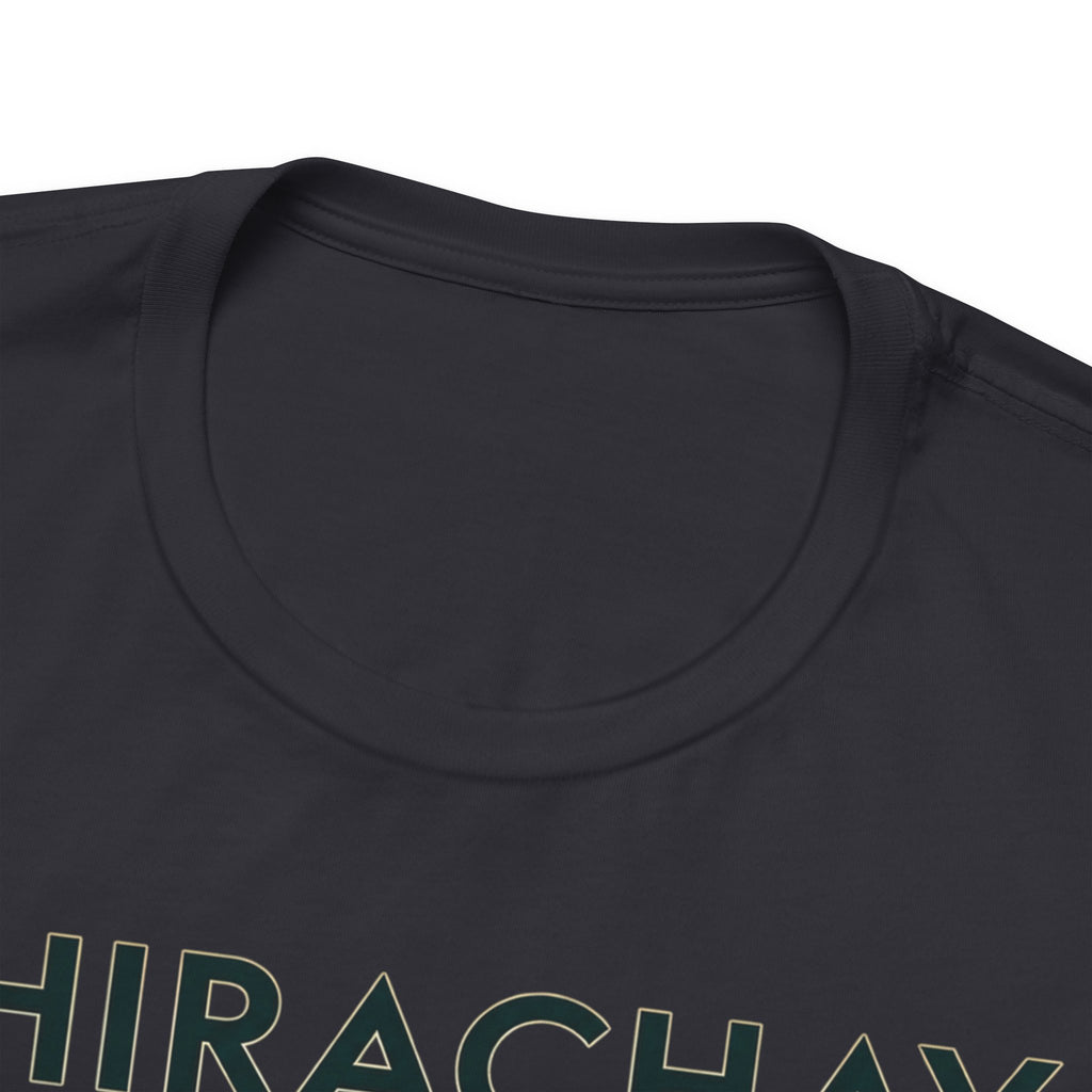 CHIRACHAYA - Limestone Veranda