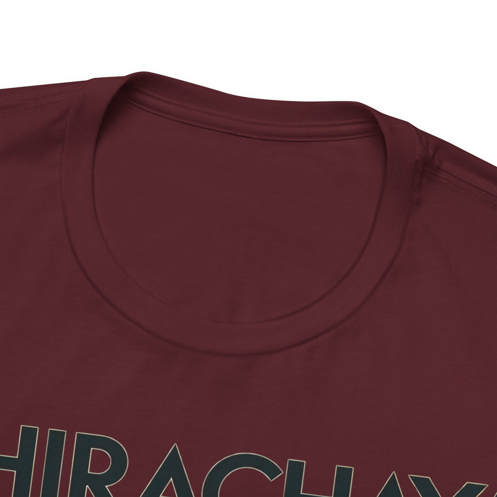 CHIRACHAYA - Sunset Cabana