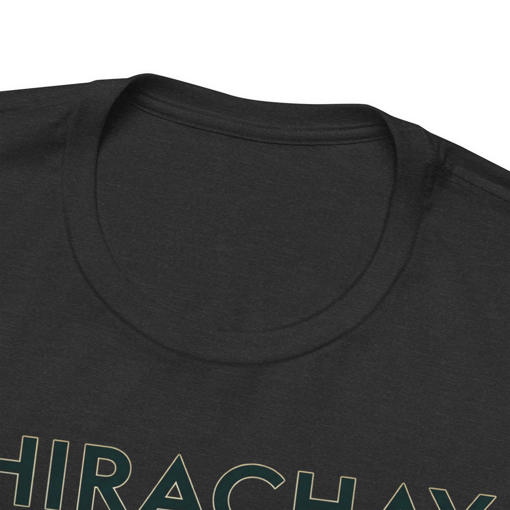 CHIRACHAYA - Limestone Veranda